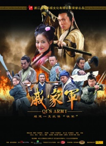 av三上悠亚